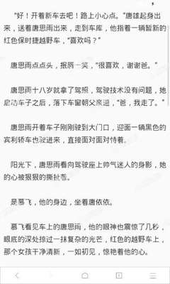 菲律宾驻沪签证中心 上海领事馆什么时候上班